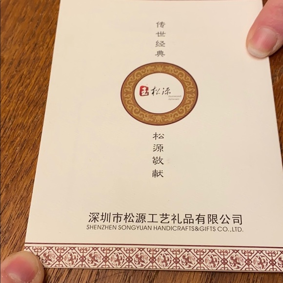 NIB Trinket set w Jade piece - Picture 7 of 7